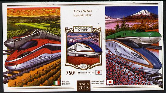 Niger Republic 2015 High Speed Trains #1 imperf s/sheet unmounted mint. Note this item is privately produced and is offered purely on its thematic appeal