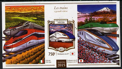 Niger Republic 2015 High Speed Trains #1 imperf s/sheet unmounted mint. Note this item is privately produced and is offered purely on its thematic appeal