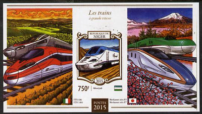 Niger Republic 2015 High Speed Trains #2 imperf s/sheet unmounted mint. Note this item is privately produced and is offered purely on its thematic appeal