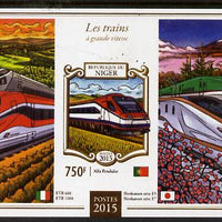 Niger Republic 2015 High Speed Trains #3 imperf s/sheet unmounted mint. Note this item is privately produced and is offered purely on its thematic appeal