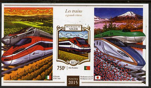 Niger Republic 2015 High Speed Trains #3 imperf s/sheet unmounted mint. Note this item is privately produced and is offered purely on its thematic appeal