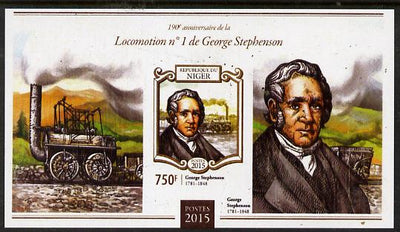 Niger Republic 2015 George Stephenson Anniversary #1 imperf s/sheet unmounted mint. Note this item is privately produced and is offered purely on its thematic appeal