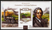 Niger Republic 2015 George Stephenson Anniversary #2 imperf s/sheet unmounted mint. Note this item is privately produced and is offered purely on its thematic appeal