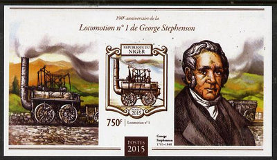 Niger Republic 2015 George Stephenson Anniversary #3 imperf s/sheet unmounted mint. Note this item is privately produced and is offered purely on its thematic appeal