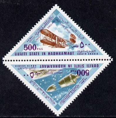 Aden - Qu'aiti 1968 Flight 500f triangular se-tenant perf pair (Wright Brothers & Apollo), one inscribed in error '1909 England' plus matched normal inscribed '1903 USA' Minkus cat $375 unmounted mint