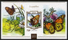 Niger Republic 2015 Butterflies #2 imperf s/sheet unmounted mint. Note this item is privately produced and is offered purely on its thematic appeal