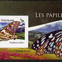 Togo 2015 Butterflies #02 imperf s/sheet unmounted mint. Note this item is privately produced and is offered purely on its thematic appeal