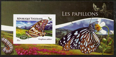 Togo 2015 Butterflies #02 imperf s/sheet unmounted mint. Note this item is privately produced and is offered purely on its thematic appeal