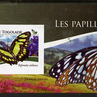 Togo 2015 Butterflies #03 imperf s/sheet unmounted mint. Note this item is privately produced and is offered purely on its thematic appeal