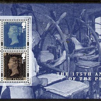 Great Britain 2015 175th Anniversary of the Penny Black perf m/sheet unmounted mint