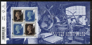 Great Britain 2015 175th Anniversary of the Penny Black perf m/sheet unmounted mint