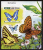 Guinea - Bissau 2015 Butterflies #1 imperf deluxe sheet unmounted mint. Note this item is privately produced and is offered purely on its thematic appeal