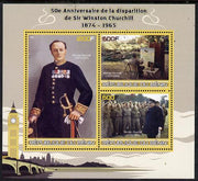 Benin 2015 50th Death Anniversary of Sir Winston Churchill perf sheet containing 3 values unmounted mint