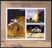 Benin 2015 40th Anniversary of Viking Probe imperf sheet containing 3 values unmounted mint
