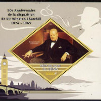 Benin 2015 50th Death Anniversary of Sir Winston Churchill perf deluxe sheet containing one diamond shaped value,unmounted mint