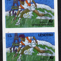Lesotho 1988 Tennis Federation 12s (Yannick Noah) unmounted mint imperf proof pair (as SG 843)*
