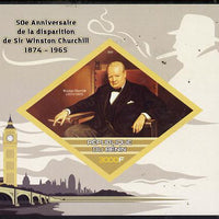 Benin 2015 50th Death Anniversary of Sir Winston Churchill imperf deluxe sheet containing one diamond shaped value,unmounted mint