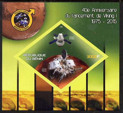 Benin 2015 40th Anniversary of Viking Probe imperf deluxe sheet containing one diamond shaped value,unmounted mint