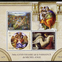 Djibouti 2015 540th Birth Anniversary of Michelangelo perf sheet containing 3 values unmounted mint