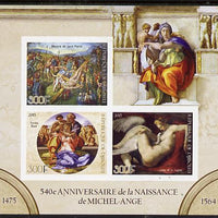 Djibouti 2015 540th Birth Anniversary of Michelangelo imperf sheet containing 3 values unmounted mint