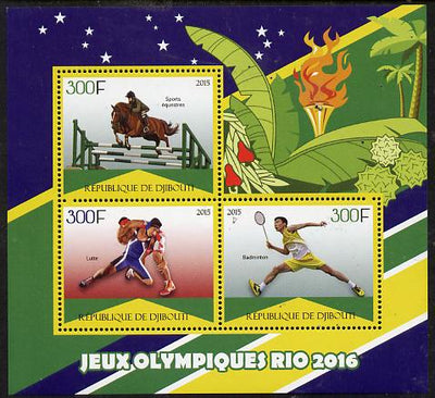 Djibouti 2015 Rio Olympic Games perf sheet containing 3 values unmounted mint
