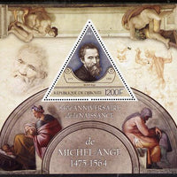 Djibouti 2015 540th Birth Anniversary of Michelangelo perf deluxe sheet containing one triangular value unmounted mint
