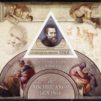 Djibouti 2015 540th Birth Anniversary of Michelangelo imperf deluxe sheet containing one triangular value unmounted mint
