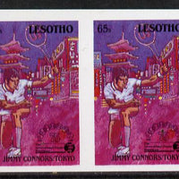 Lesotho 1988 Tennis Federation 65s (Jimmy Connors) unmounted mint imperf proof pair (as SG 846)*