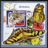 Mozambique 2015 Butterflies #2 imperf deluxe sheet unmounted mint. Note this item is privately produced and is offered purely on its thematic appeal