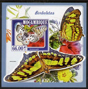 Mozambique 2015 Butterflies #2 imperf deluxe sheet unmounted mint. Note this item is privately produced and is offered purely on its thematic appeal