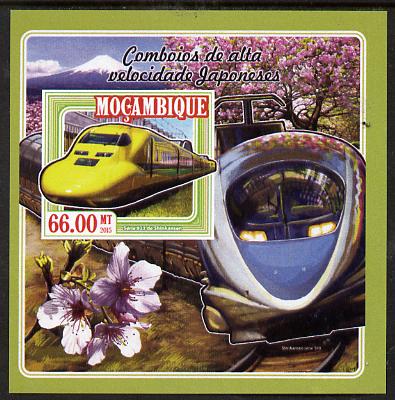 Mozambique 2015 High Speed Trains #5 imperf deluxe sheet unmounted mint. Note this item is privately produced and is offered purely on its thematic appeal