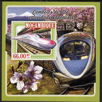 Mozambique 2015 High Speed Trains #6 imperf deluxe sheet unmounted mint. Note this item is privately produced and is offered purely on its thematic appeal