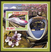 Mozambique 2015 High Speed Trains #6 imperf deluxe sheet unmounted mint. Note this item is privately produced and is offered purely on its thematic appeal