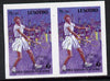 Lesotho 1988 Tennis Federation 1m55 (Althea Gibson) unmounted mint imperf proof pair (as SG 848)*