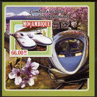 Mozambique 2015 High Speed Trains #8 imperf deluxe sheet unmounted mint. Note this item is privately produced and is offered purely on its thematic appeal