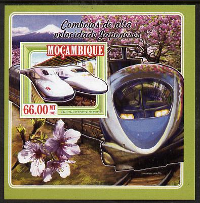 Mozambique 2015 High Speed Trains #8 imperf deluxe sheet unmounted mint. Note this item is privately produced and is offered purely on its thematic appeal