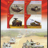 Djibouti 2015 70th Anniversary of Victory in WW2 #2 imperf sheetlet containing 4 values unmounted mint