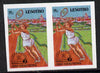 Lesotho 1988 Tennis Federation 2m (Chris Evert) unmounted mint imperf proof pair (as SG 849)*