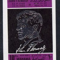 Manama 1968 Kennedy 5th Death Anniversary imperf unmounted mint (Mi 113B)