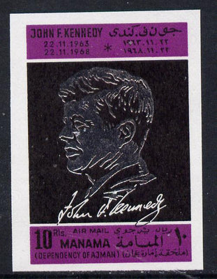 Manama 1968 Kennedy 5th Death Anniversary imperf unmounted mint (Mi 113B)