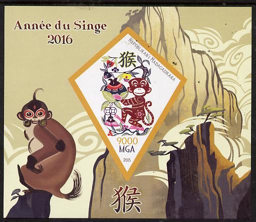 Madagascar 2015 Chinese New Year - Year of the Monkey #1 imperf deluxe sheet containing one diamond shaped value unmounted mint