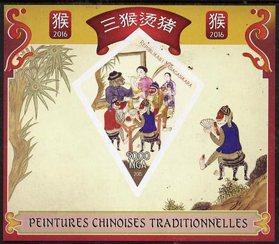 Madagascar 2015 Chinese New Year - Year of the Monkey #3 imperf deluxe sheet containing one diamond shaped value unmounted mint
