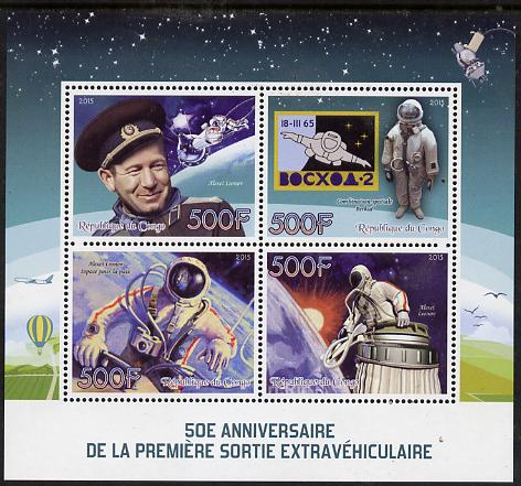 Congo 2015 50th Anniversary of First Space Walk perf sheetlet containing 4 values unmounted mint