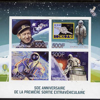 Congo 2015 50th Anniversary of First Space Walk imperf sheetlet containing 4 values unmounted mint