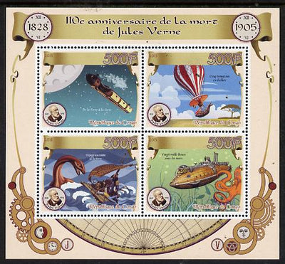 Congo 2015 110th Death Anniversary of Jules Verne perf sheetlet containing 4 values unmounted mint