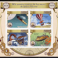 Congo 2015 110th Death Anniversary of Jules Verne imperf sheetlet containing 4 values unmounted mint