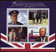 Congo 2015 50th Death Anniversary of Winston Churchill perf sheetlet containing 4 values unmounted mint