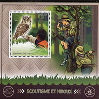 Congo 2015 Scouts & Owls perf deluxe sheet #2 containing one value unmounted mint