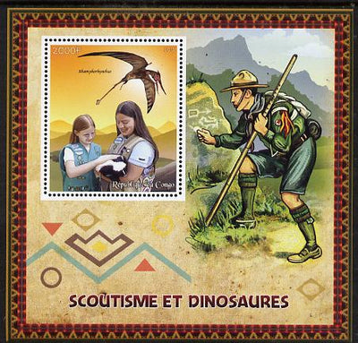 Congo 2015 Scouts & Dinosaurs perf deluxe sheet #2 containing one value unmounted mint