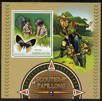 Congo 2015 Scouts & Butterflies perf deluxe sheet #2 containing one value unmounted mint